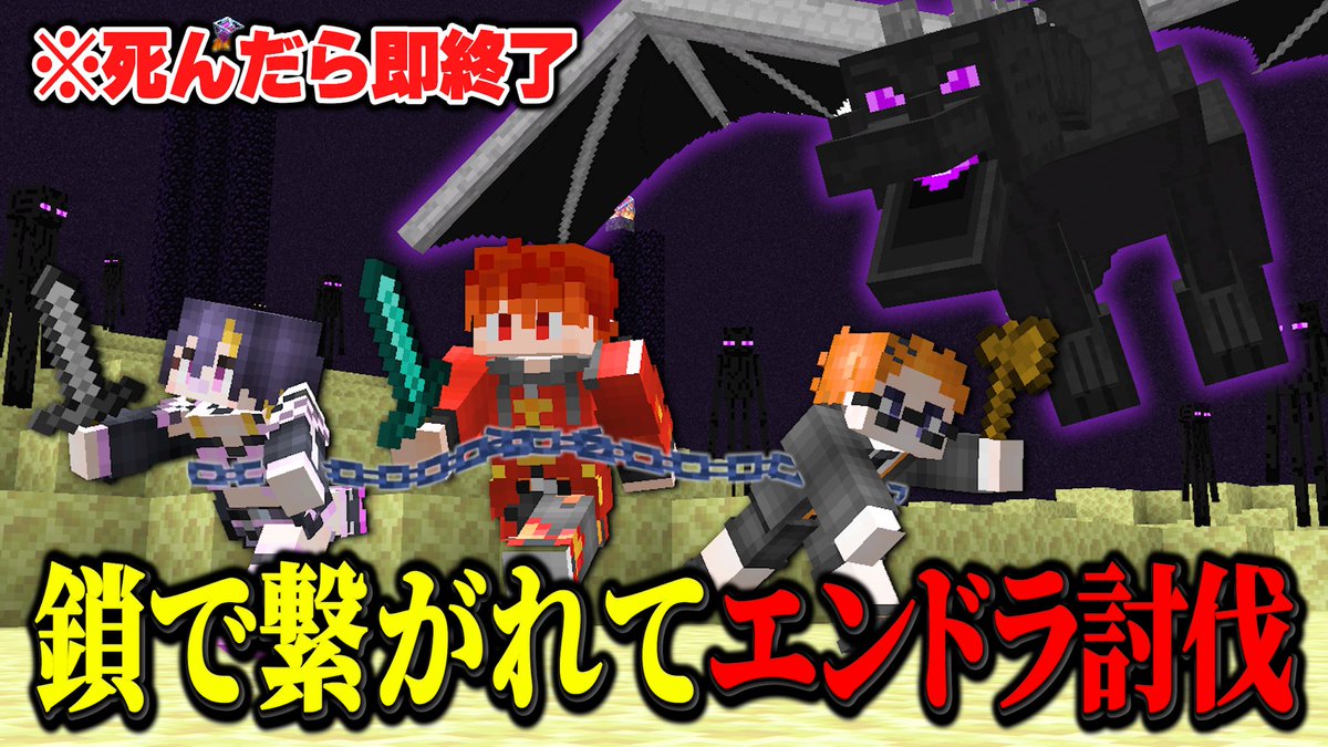 pinpointdan tweet picture