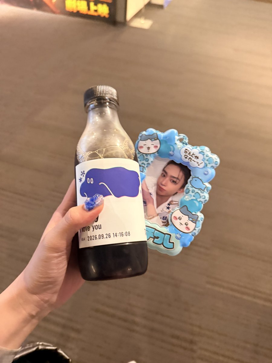 puipui063's tweet photo. ちいかわのトレカケース可愛すぎる
後輩がちいかわランドで買ってきてくれた！ https://t.co/Tnp5xlPhe5