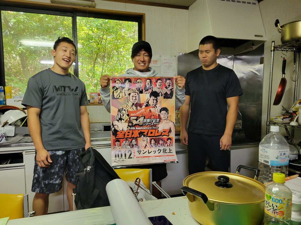 michipro_jp's tweet photo. 同日の東北開催にも関わらず、
営業にきたMUSASHIさん🤣

#みちのくプロレス 
#ajpw https://t.co/1gn0oyEIqc