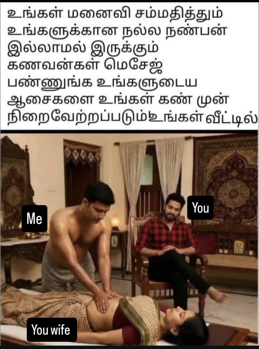 SujiKutty330301's tweet photo. Entha feel epdi irukum solluga .... https://t.co/xI2JhRRyf7