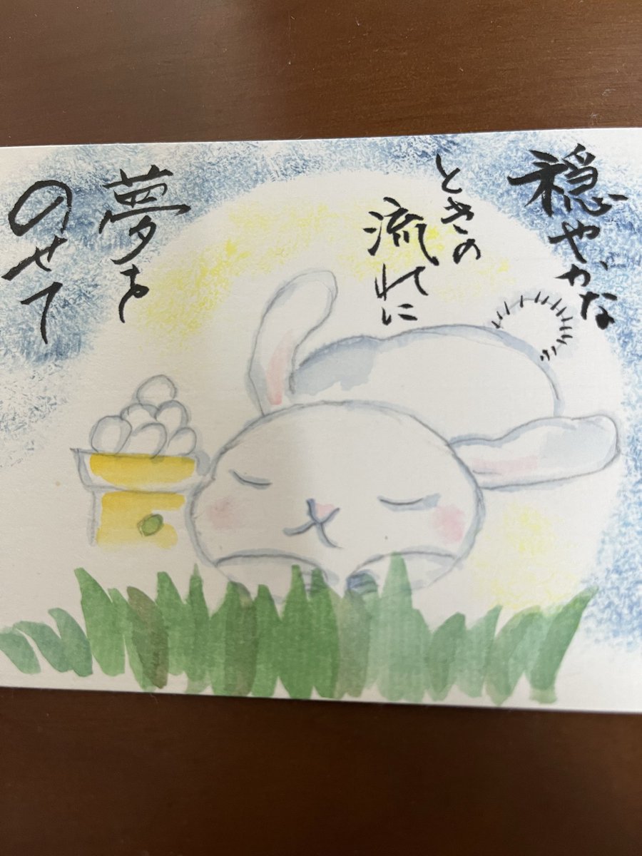 wasuke_yoko's tweet photo. 昨日は中秋の名月でした。
我が家からもきれいな大きな月が見えました。
みんな忙しがってるので、1人でお月見を楽しみました。 https://t.co/AzyBOpkBmm