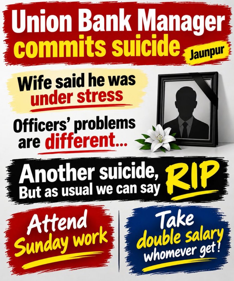 slmvimal's tweet photo. Another Banker commite Suicide ,
Just say RIP
Attend work on Sunday
From #5daybanking to #SundayBanking
@UFBUIndia @DFS_India https://t.co/TI2Nl07w6e