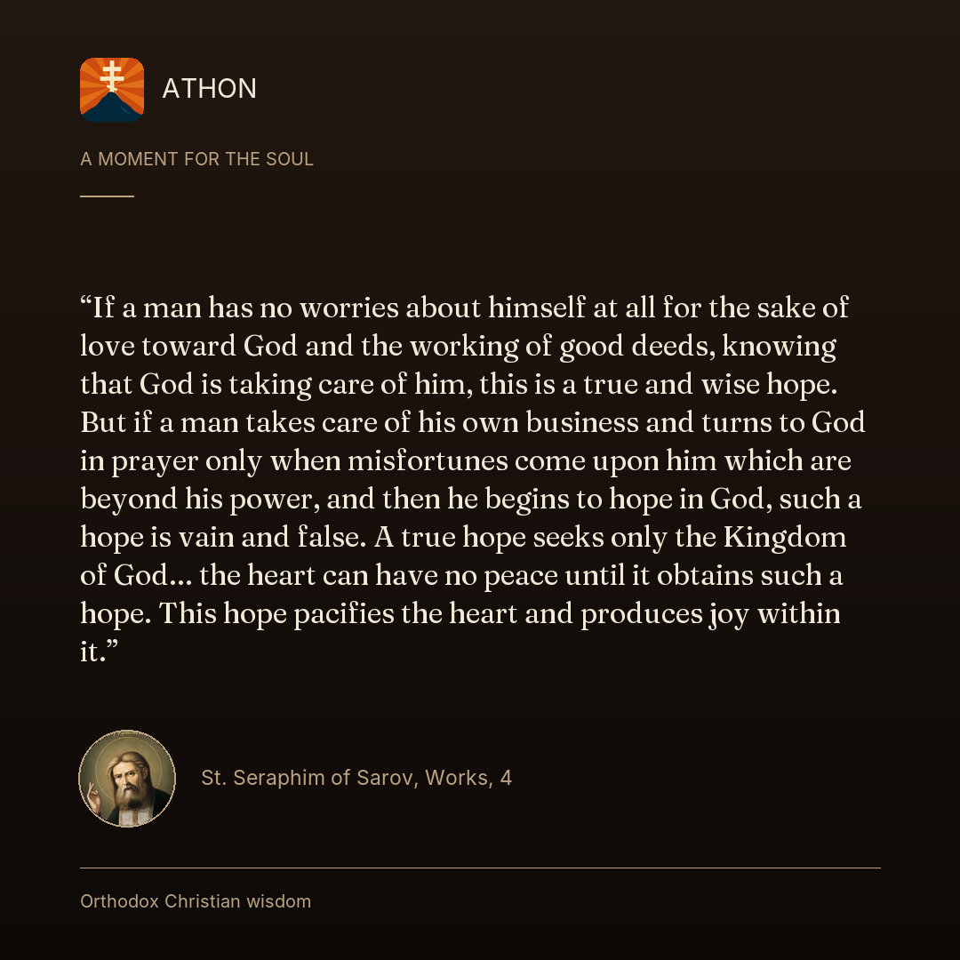 athonapps's tweet photo. A moment for the soul. — St. Seraphim of Sarov
#Orthodox #OrthodoxChristian #Athon https://t.co/4JOcKcASxB