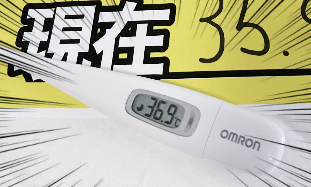 gyo_za_tabeta's tweet photo. 結論 ： オタクは推しと会話すると体温が1℃上がる。

＞ 1 ℃ 上 が る ＜

具合が悪い時は推しとの会話は避けましょう😷
#にじFANtalk
#話かける https://t.co/Qmhp97g5qB