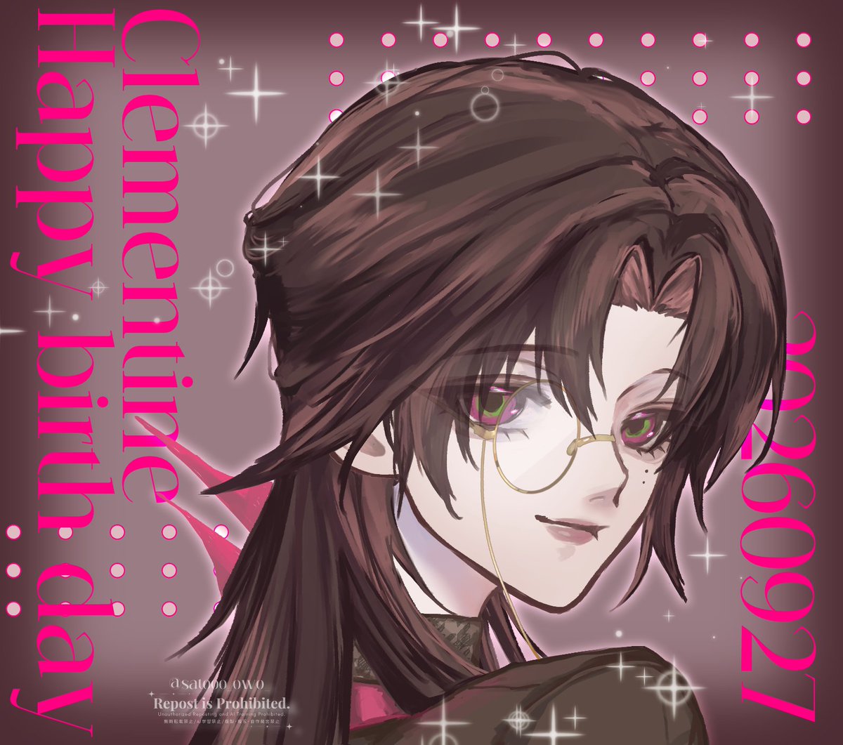 satooo_owo_'s tweet photo. ── ₊˚⊹✦    💗🦋💗    ✦⊹˚₊ ──

#クレメンタインお誕生日会2026 
　　　　     #無期迷途 

── ₊˚⊹✦    💗🦋💗    ✦⊹˚₊ ── https://t.co/lqvoscfpZQ