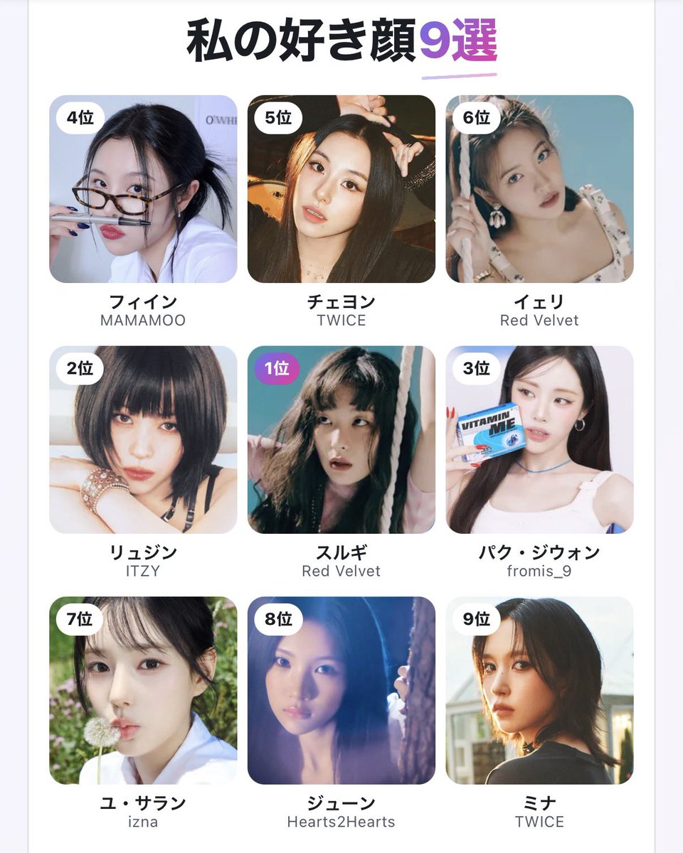 itkitt0's tweet photo. ㅇㅏ.. 웃기네 https://t.co/qMg2aKnvQI