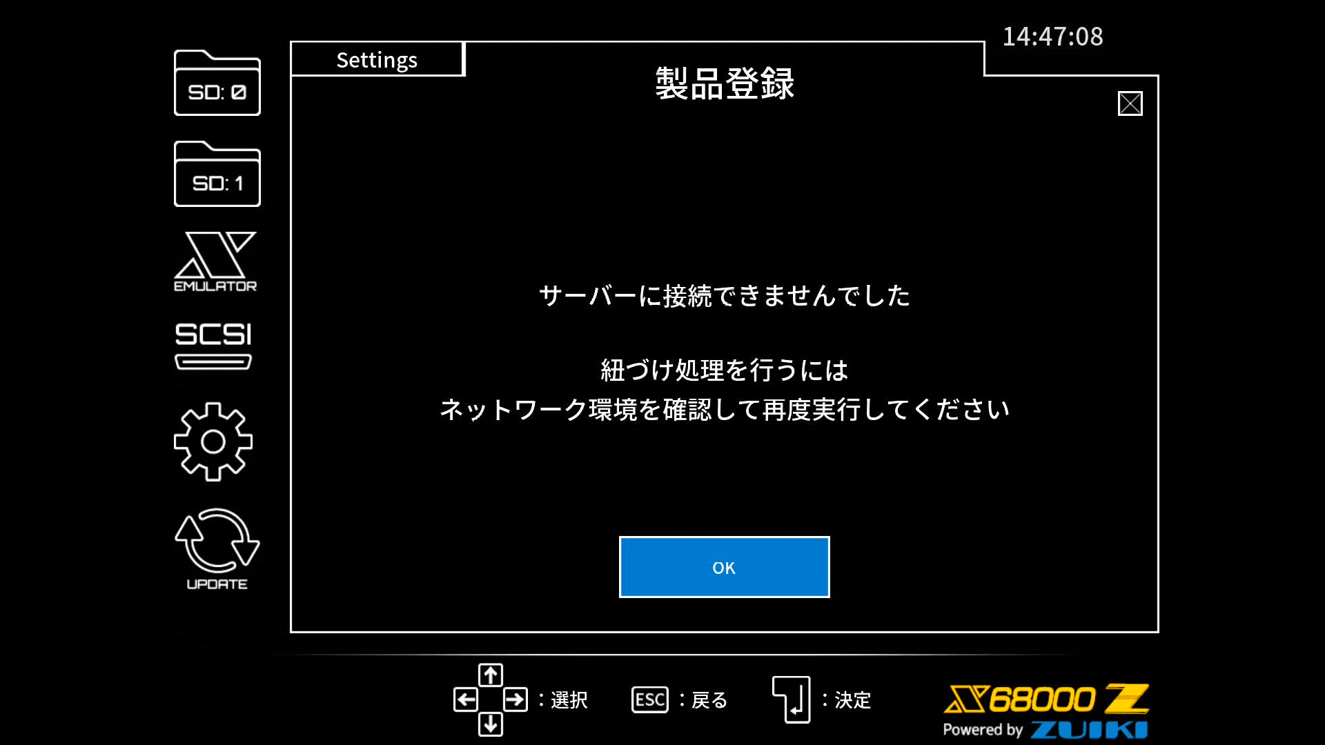 DEKO on X: 