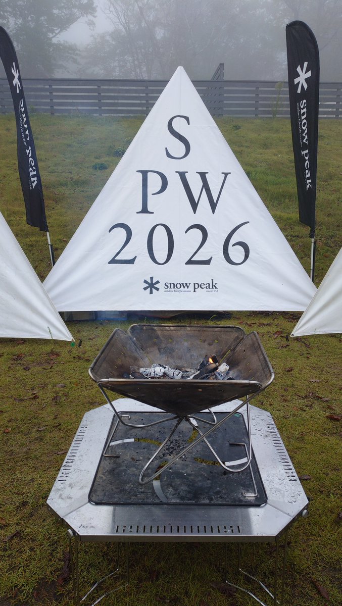 GSR250_achuemon's tweet photo. 昨夜は土砂降りで寝不足…
標高1350mだけあって寒いや😵
#SPW2026赤城
#snowpeak https://t.co/dDlATan3va