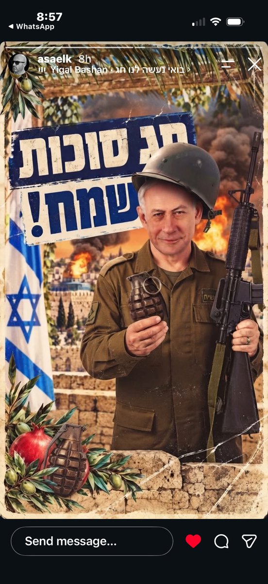 CaspGolan's tweet photo. @netanyahu קרדיט: עשהאל כהנא https://t.co/PsCxdPASod