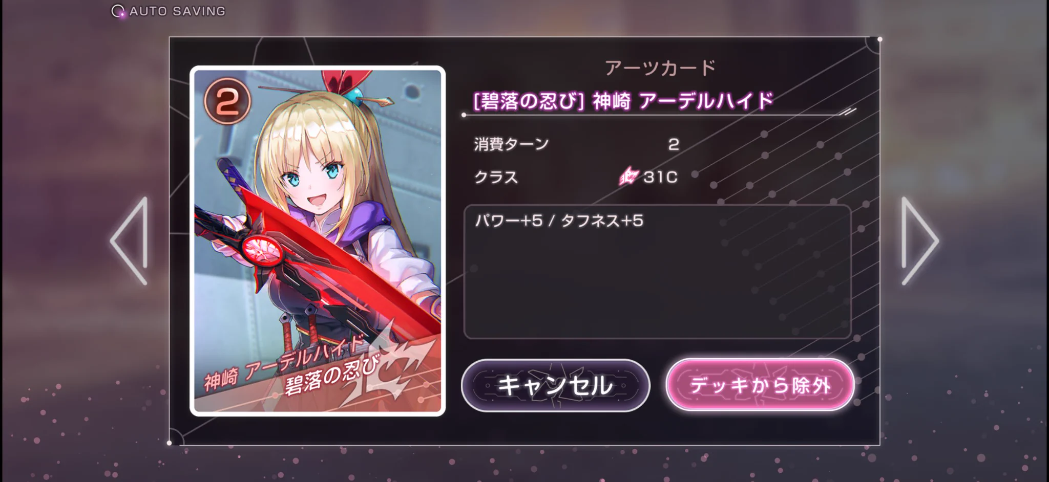 まろやか on X: 