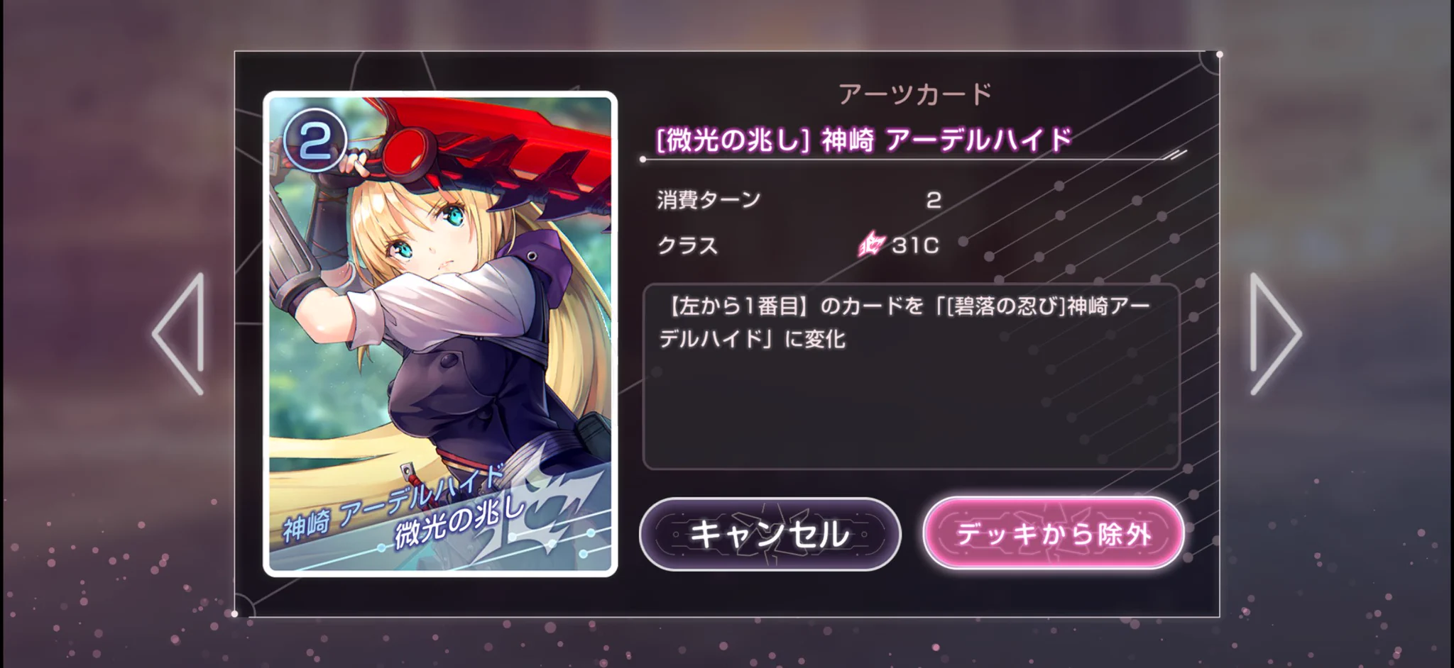まろやか on X: 