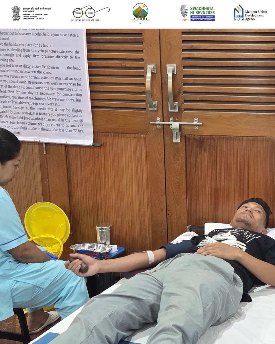 SbmUManipur's tweet photo. 🩸 BLOOD DONATION CAMP IS HAPPENING NOW! ❤️

📍City Convention Center, Manipur

 Happening Now

🤝 Donate Blood •

 Save Lives • Be a Hero

 #DonateBloodSaveLives #CHHCIManipur #SwachhManipurMission #SwachhataHiSeva2026 #SHS2026 https://t.co/bROM5pcxBd