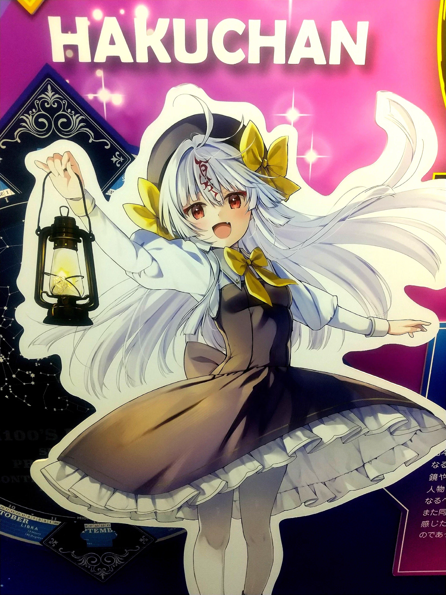 PSA 10 出会えてよかった チノ＆ココア SPa 　佐倉綾音サイン　あやねる かみった / SSBU Player on X: 