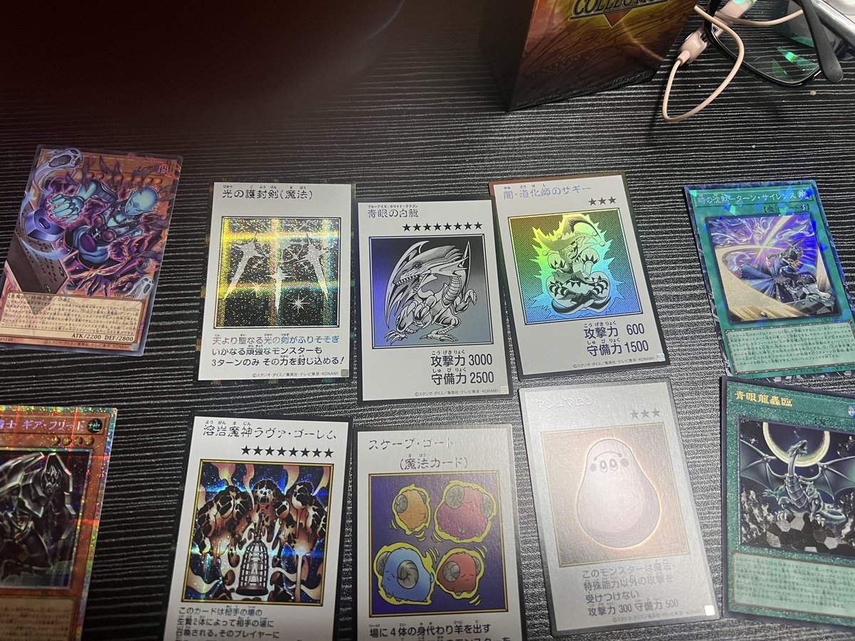 neostaranis's tweet photo. 3箱流石に原作カード丸被りはきつい https://t.co/cx4ZXXjwBe