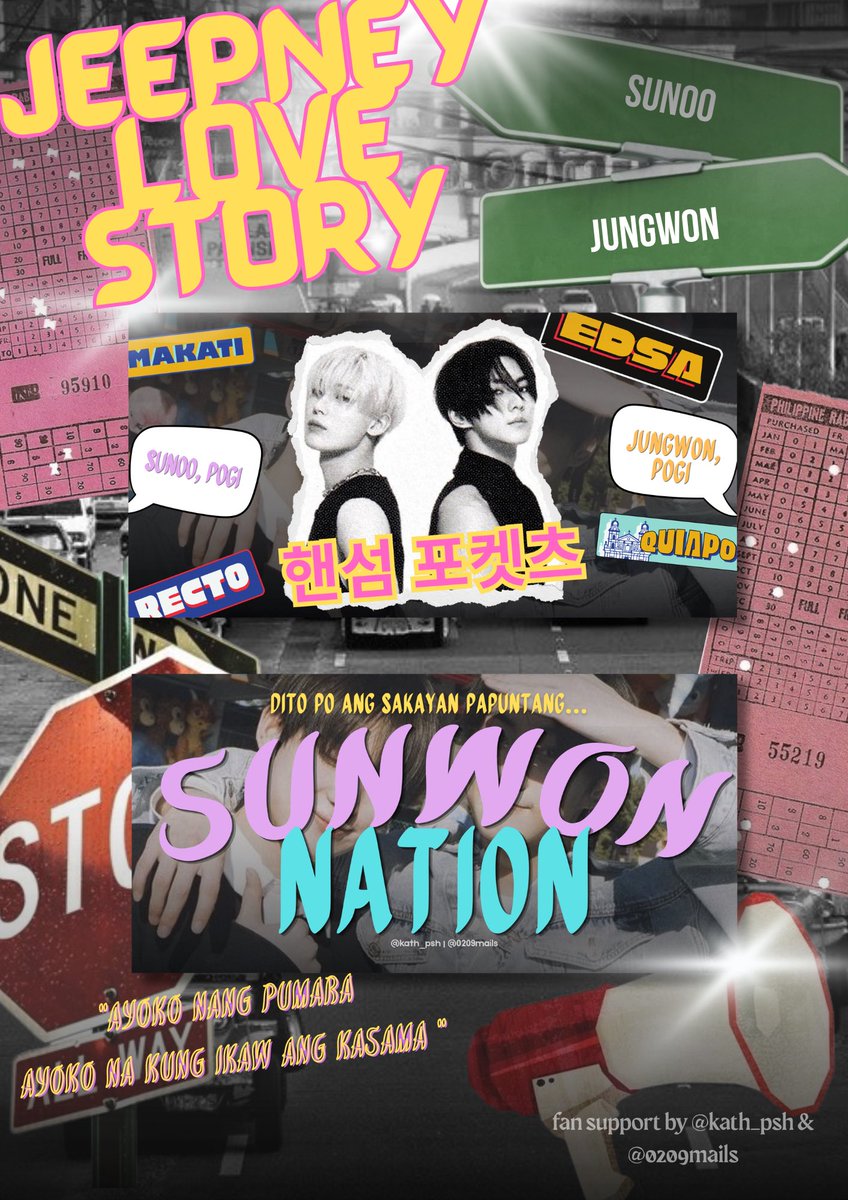 kath_psh's tweet photo. “Sumakay ako sa jeepney, ikaw ang nakatabi” 

🚌 — sunsun &amp; sunwon hand banner : fan support by @0209mails &amp; @kath_psh 

🚦loc &amp; time : realistically kung kailan niyo kami makita😭 (will update pa rin)
🚦1:1 ratio
🚦no need to follow https://t.co/dEw9f6gfx0