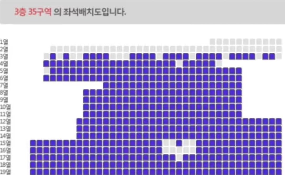 _bxvoz1's tweet photo. 이 게시물 rt + 맘찍하면 콘서트 원하는 자리 갈 수 있음~ 이 게시물이 부적이당

#콘서트 #부적 #포도알 #티켓팅 #txt https://t.co/spyFny66Ax