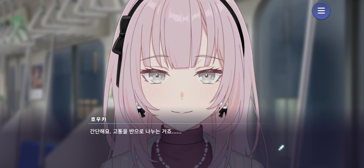 geuruming's tweet photo. 자연스러운 가스라이팅 모야 아가씨 https://t.co/gMq4xOBvFp