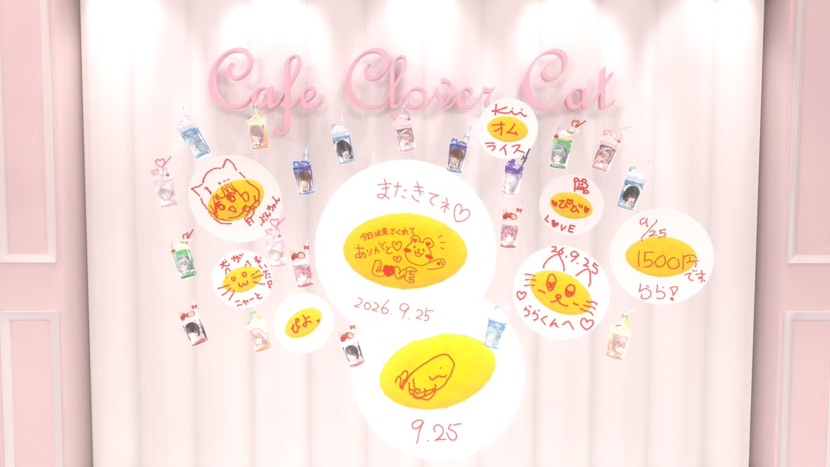 SanbunNoNi_'s tweet photo. #Cafe_cc
ご来店ありがとうございました！！ https://t.co/xMwUu0Wkvj
