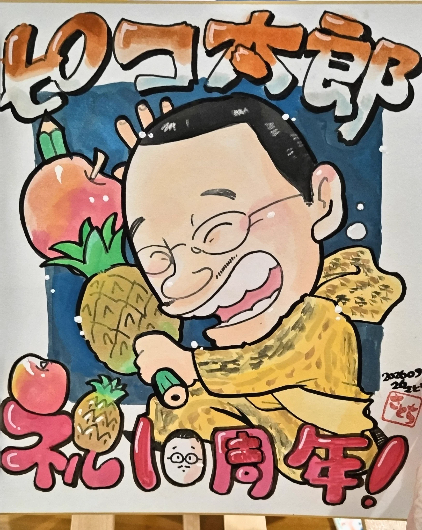 ピコ太郎(PIKOTARO)(公式) (@pikotaro_ppap) / X