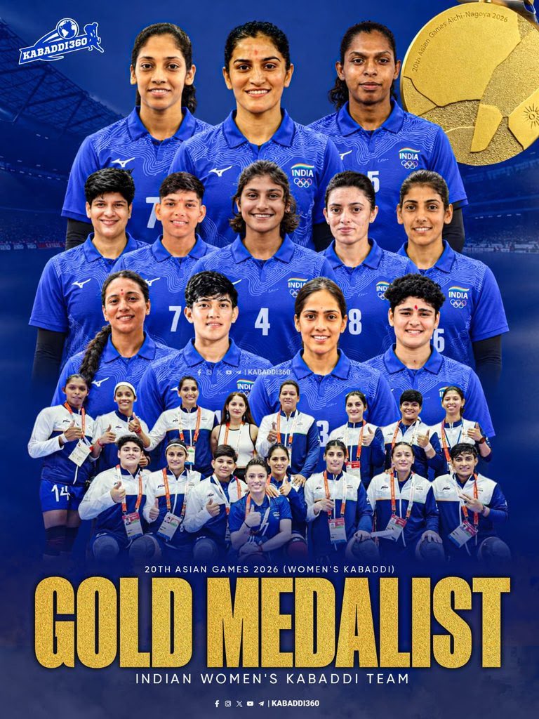 gupta_rekha's tweet photo. Gold for Bharat. Glory for our champions.

Congratulations to the Indian Women’s Kabaddi Team on winning their fourth Asian Games Gold Medal.

Power in every raid, resolve in every tackle. A golden triumph that will inspire countless young girls across Bharat.

#AsianGames2026 https://t.co/hg7gb1CjKo