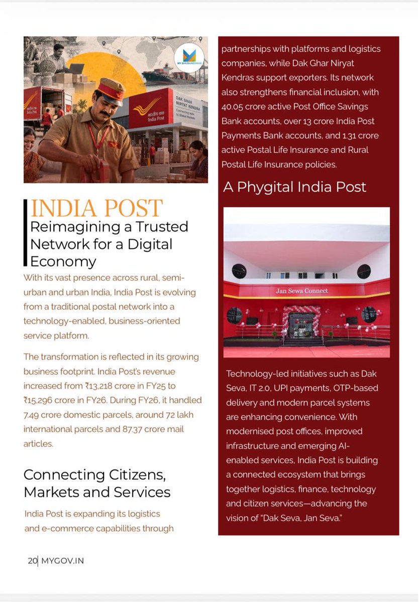 IndiaPostOffice's tweet photo. India Post is reimagining its trusted network for a new and digitally connected India. 📮🇮🇳

The latest #MyGovPulse features India Post’s journey from a traditional postal network to a technology-enabled service platform, highlighting its growing role in logistics, e-commerce, financial inclusion and citizen services.

From Dak Sewa and UPI payments to modern parcel systems, OTP-based delivery and AI-enabled services, technology is helping make the network more connected, accessible and future-ready.

Read the full feature in #MyGovPulse.

#IndiaPost #DakSewaJanSewa #DigitalIndia

@PMOIndia @JM_Scindia @PemmasaniOnX @mygovindia @PIB_India