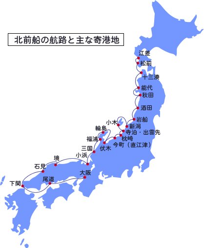 Kotouta_Sige1's tweet photo. 実は関西と東北(特に日本海側)の繋がりが薄い現代が歴史的には異質なんですよね
古代から環日本海交易圏は列島の大動脈の一つだったので(江戸期の北前船や近江商人が一番有名か)
北海道まで緩やかに連続した世界だったから石狩アイヌの首長ハウカセの娘婿が琵琶湖畔の近江八幡出身の金大夫だったりする https://t.co/8nz8buliuB