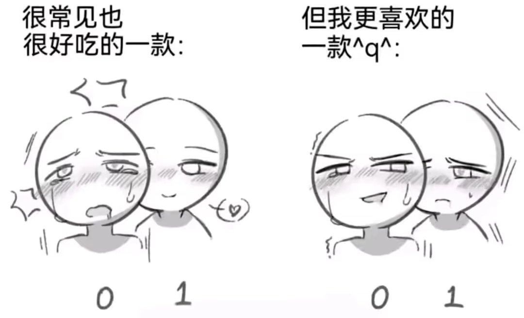 kiicbkqs's tweet photo. 第二个，像，Nuzi💛💜算了，哪个我都能接受 https://t.co/3ihbChUXKZ