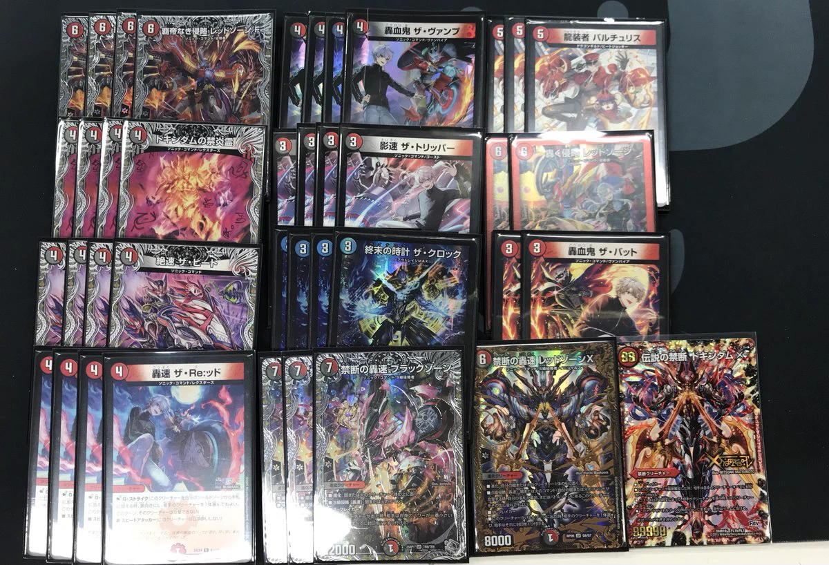 カードラボ宇都宮店 on X: 