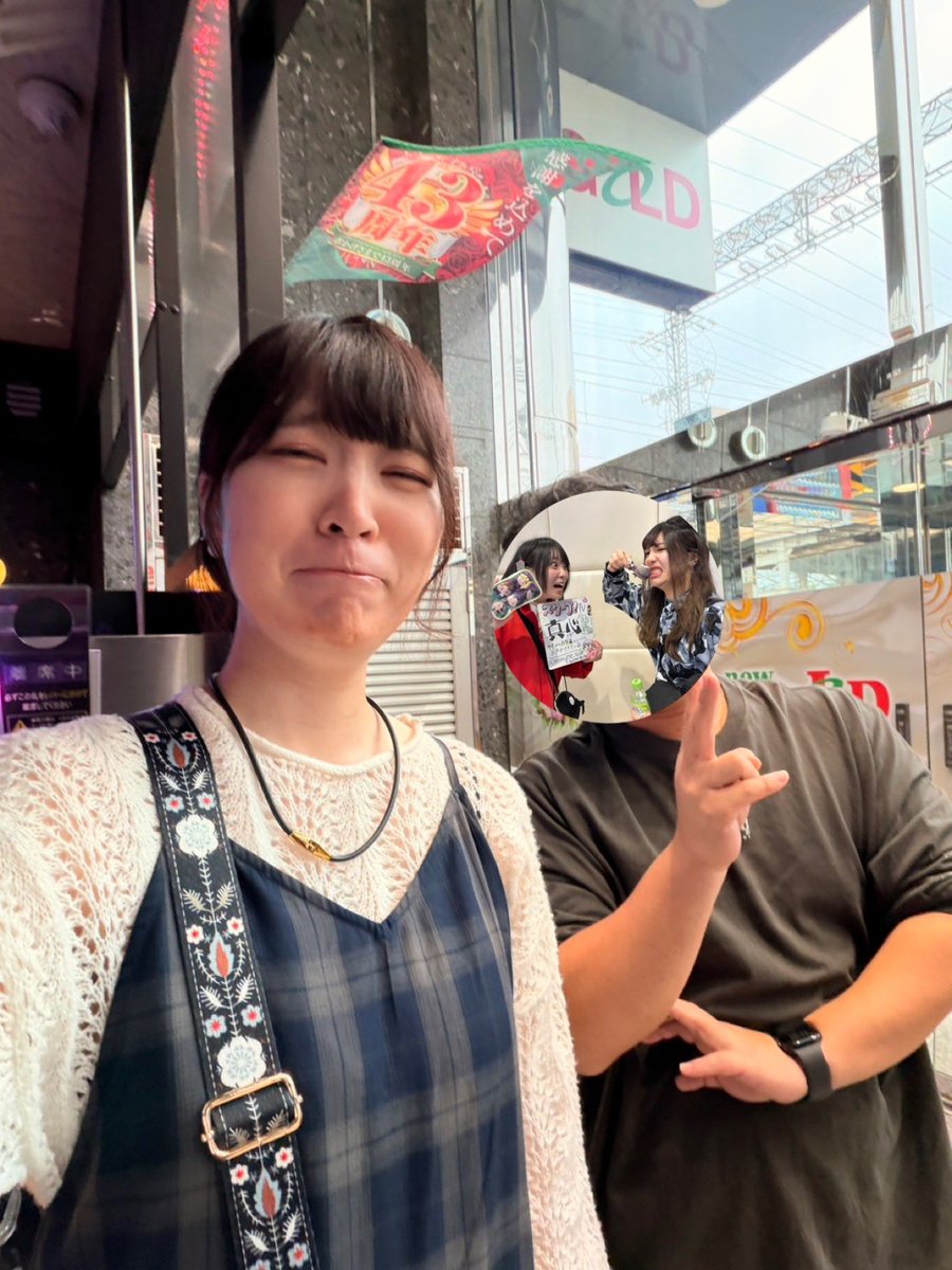 umabou__'s tweet photo. 真心来店へ
いつも通り寝坊して行った結果まあまあ負けました。
真心に挨拶してモンキー打ったり新台（名前忘れた）打ったりした😌
負けたけど楽しかった、お金なくなった、、
真心のまともな写真ないのおもろいꉂꉂ(ˊᗜˋ*)ʬ���ﾗﾜﾗw https://t.co/ZIUidOymjq
