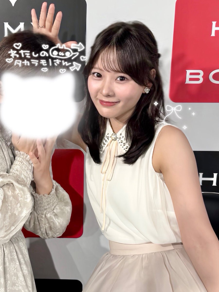 kaenya0404's tweet photo. 何年経ってもお互いのケア子( T_T)＼(^-^ )♡

#届いてなーたん https://t.co/QBEsDQP6Pt