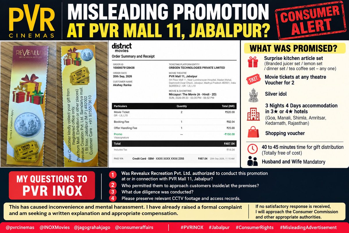 lucky14000's tweet photo. @_PVRCinemas  — Serious concern regarding a promotional activity involving Revealux Recreation Pvt. Ltd. at/in connection with PVR Mall 11, Jabalpur.
The promotional material specifically mentions a Cinema Ticket and provides the Revealux Recreation address in Jabalpur. https://t.co/ruDbfF9SYX