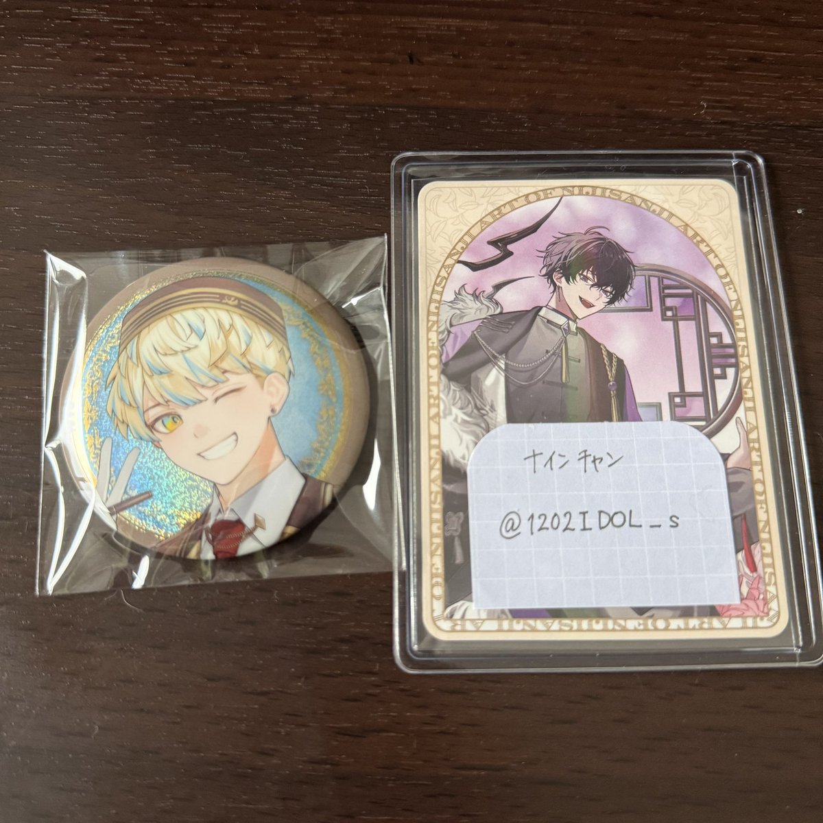 1202IDOL_s's tweet photo. @ransho_2118 初めまして。検索より失礼します。
IDの方との交換は可能でしょうか？
ご検討よろしくお願いいたします🙇 https://t.co/1ek5ErzkZR