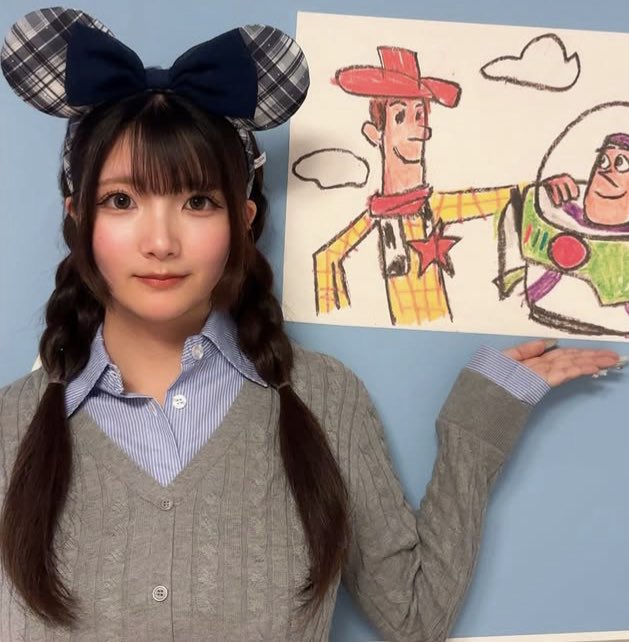 yuika_bouei's tweet photo. @onahopet #オナペ #ブスオナペ #肉便器 https://t.co/f8tdMnKfvr