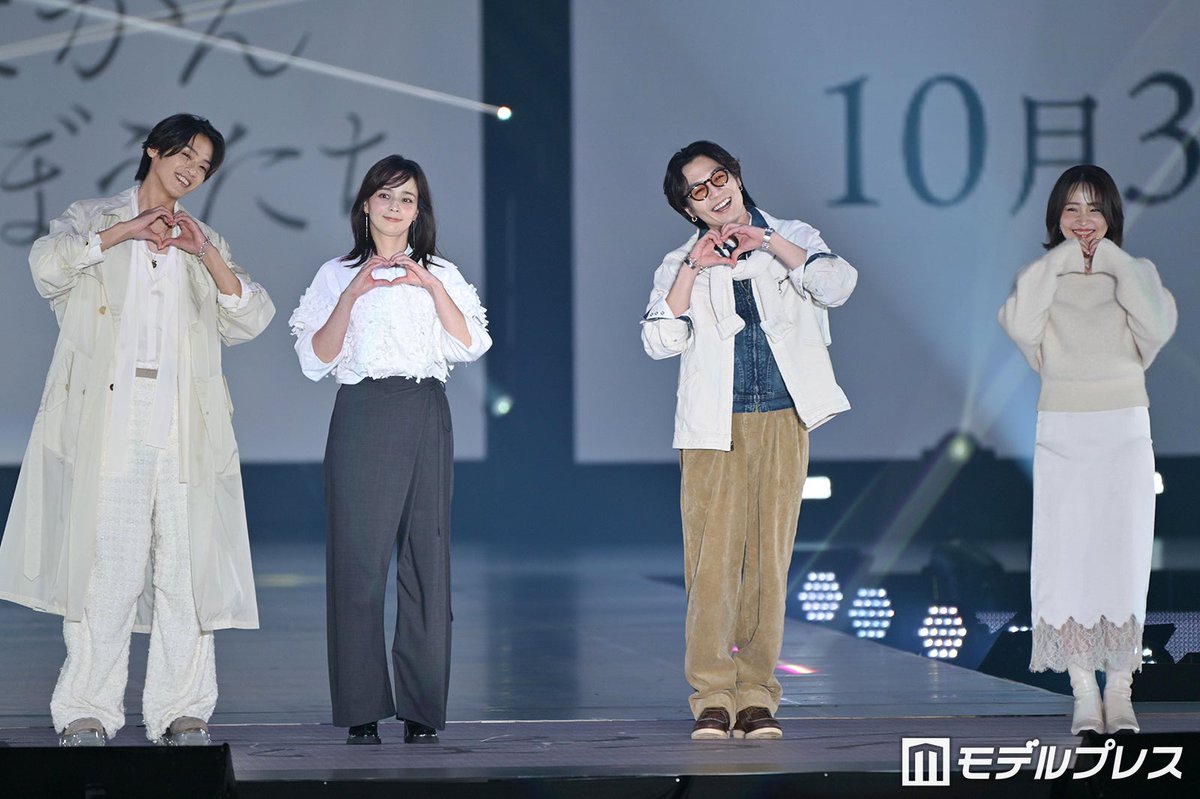 modelpress's tweet photo. 【♥️Rakuten GirlsAward 2026 A/W🍰🍭】

トラジャ松田元太＆Hey! Say! JUMP髙木雄也ら
「ガルアワ」サプライズ登場で会場騒然 

10月期ドラマ「はだかんぼうたち」出演者集結
加藤ローサ・大沢あかねと華やかランウェイ✨
https://t.co/bWyS2fZJ1e

#ガルアワ2026AW https://t.co/4bt0X7RjZZ