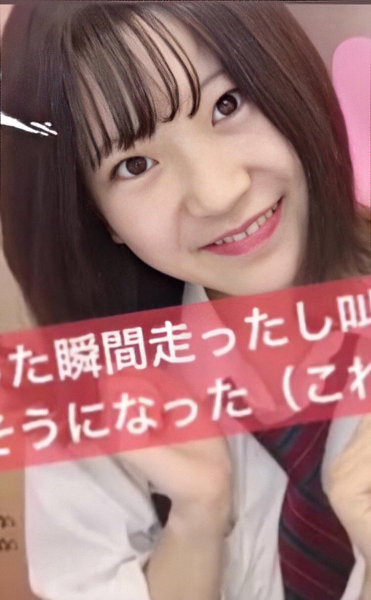 yuika_bouei's tweet photo. @onahopet #オナペ #ブスオナペ #肉便器 https://t.co/Aull0bFaZI
