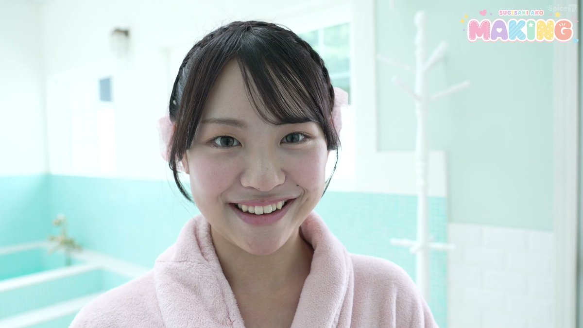ZZET23's tweet photo. 【FNC版】杉咲あこ 欲望のスイッチ
https://t.co/ZFjrodglLl
シークレットセールで購入し遅ればせながら視聴してるが、とても可愛らしいモデルさんよね。
本人がSNSやったりで上手く波に乗れば、一気にSmashTV.のエースになれそう。
#杉咲あこ
#SmashTV https://t.co/aARsUDO4y5