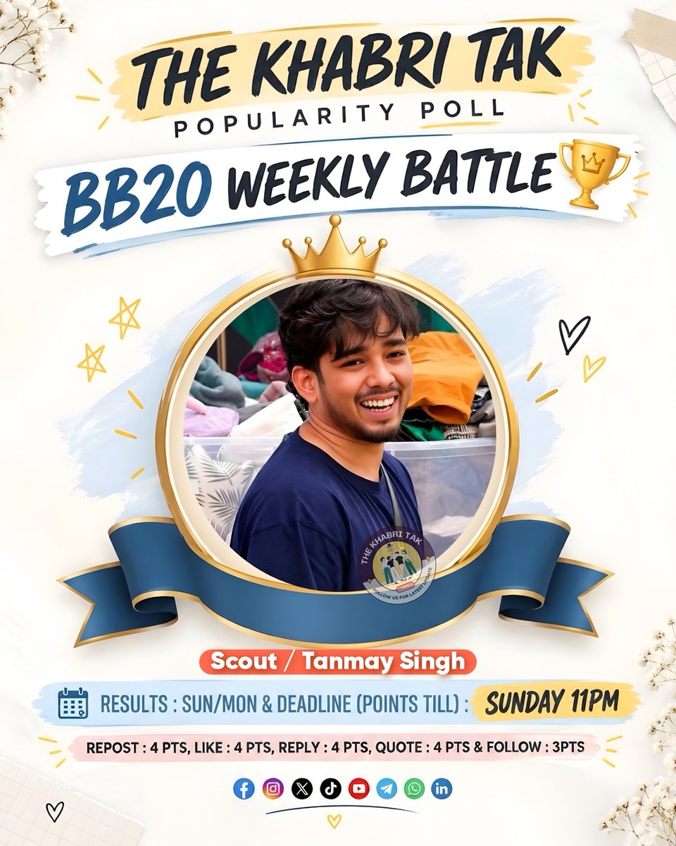 TheKhabriTak's tweet photo. POPULARITY POLL : WEEK - 03 

- Retweet🔁
- Like❤️
- Quote with Contestant Hashtag
- Comment with Contestant Hashtag

#BiggBoss #BiggBoss20 #ScoutOP #TanmaySingh                            

@TheKhabriTak | @scouttanmay https://t.co/RoIcpIIlsW