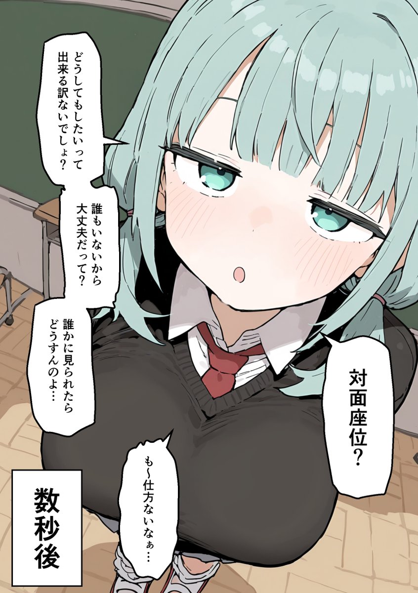 BilbreyMolly's tweet photo. どうしてもしたいの？
(1/2)SFW https://t.co/UKVjGakob8