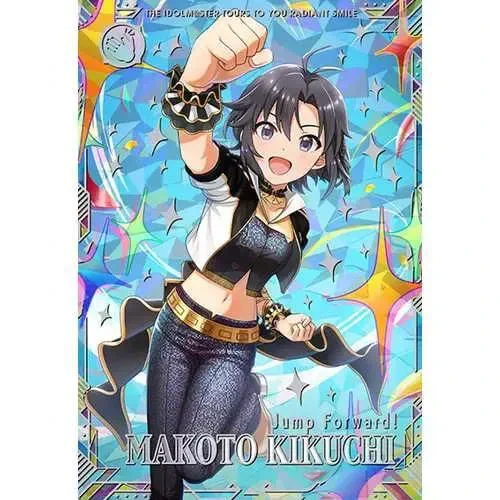 マロンの隠れ家【秋葉原店】 on X: 