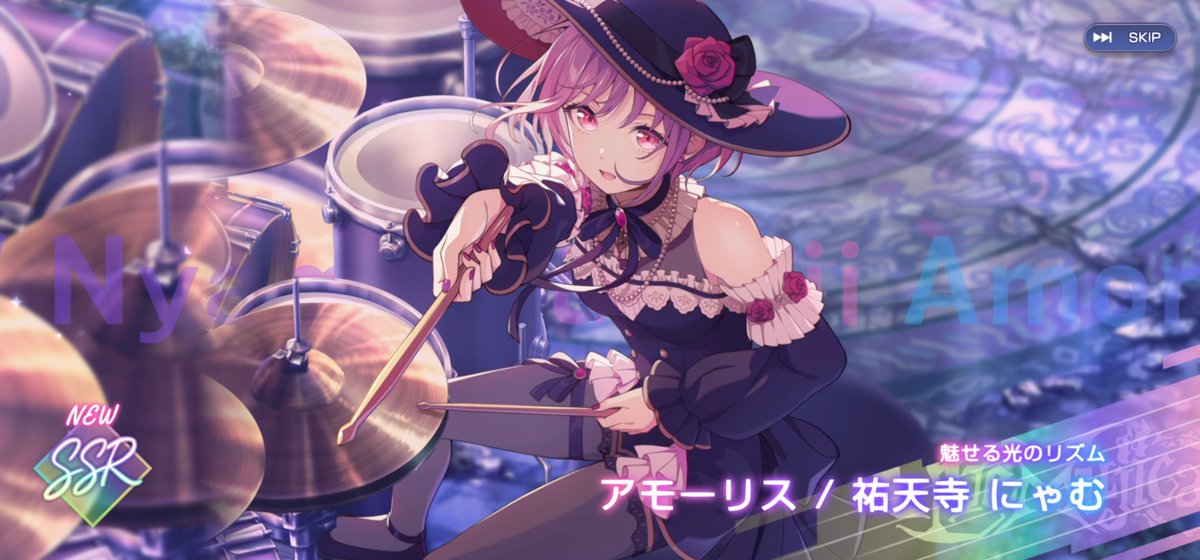 Zomriet1's tweet photo. 今日もアワーノーツガチャを10連
配布で貰えるガチャチケット10枚が、
デイリー消費もできて嬉しすぎる〜
今日は"アモーリス"をお迎えできました〜!!
逃げずに立ち向かう姿勢…見習わねば…
みゅーたいぷのスナップも引けた〜
来週からのみゅーたいぷイベントが楽しみだなー
 #バンドリ #アワーノーツ https://t.co/PlWYPqQJ8w