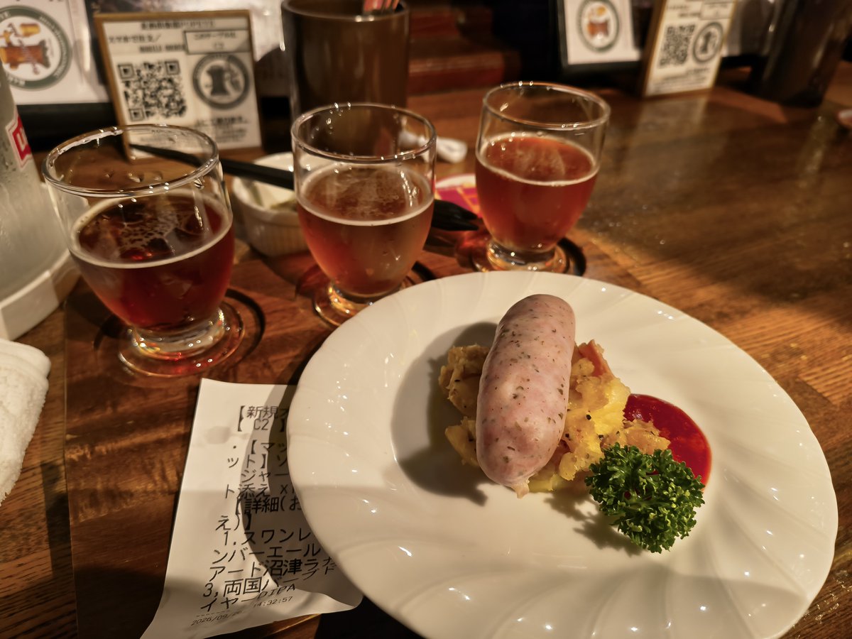 gurumeraidaa's tweet photo. 両国のポパイに来ました。
クラフトビールの種類が豊富で料理も美味しいのでオススメです。
#相撲 #両国 #ビール #クラフトビール https://t.co/RlI0YOjAQA