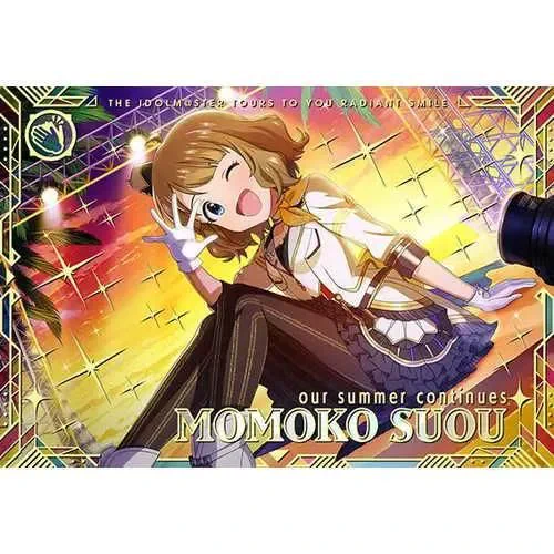 マロンの隠れ家【秋葉原店】 on X: 