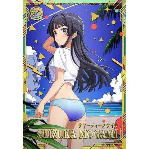マロンの隠れ家【秋葉原店】 on X: 