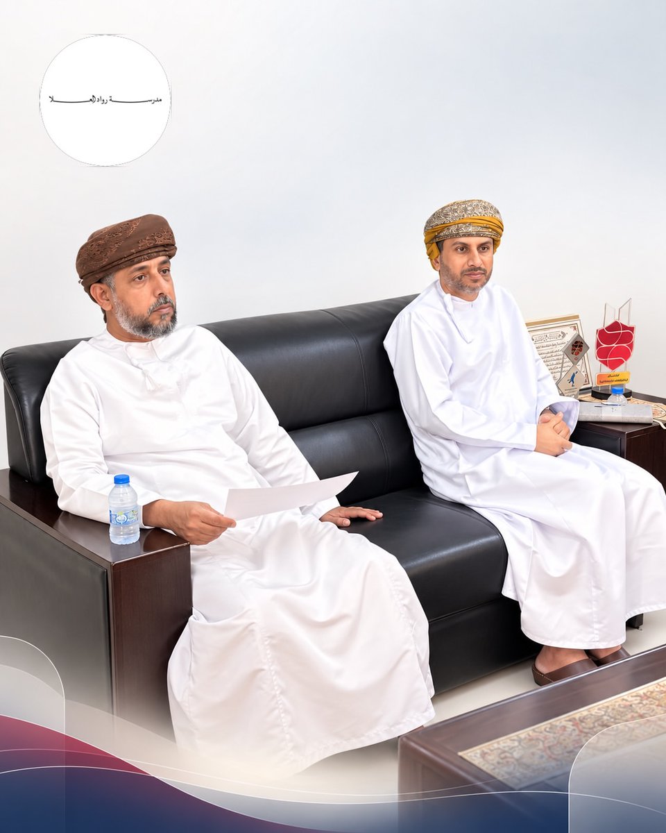 rowad_alola's tweet photo. حضور لجنة من المديرية العامة للتعليم
بمسقط ..لمتابعة شؤون الحافلات المدرسية .⁩

🤳: علياء الدروشي . https://t.co/WxfYHJQ2hO