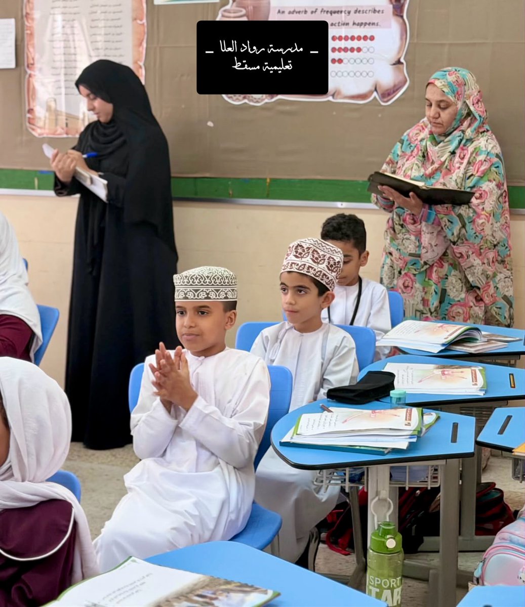 rowad_alola's tweet photo. في إطار الحرص على دعم المعلمات الجدد وتمكينهن مهنيا نفذت مديرة المدرسة والمعلم الأول للمجال الأول اليوم زيارات صفية للمعلمات الجدد للاطلاع على الممارسات التعليمية داخل الصف ومتابعة جوانب البيئة الصفية وتقديم الدعم والتوجيه بما يسهم في تطوير الأداء وتعزيز جودة العملية التعليمية https://t.co/S9pmPDld3z
