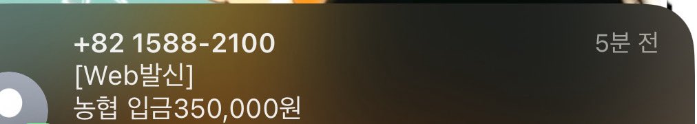 JincharinUp's tweet photo. 돈 들어오는짤 (출처:게악이 https://t.co/NqnPTIEXe2
