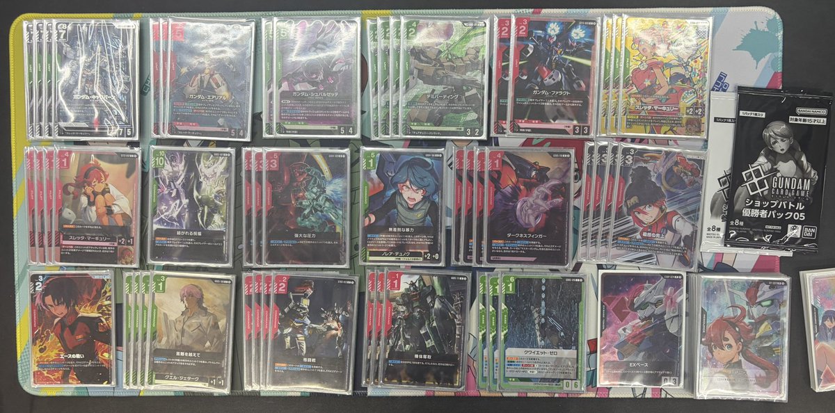 arinkochamploo's tweet photo. ガンダムカードショップバトル9/26
さつき書店

使用デッキ緑赤学園(新カード採用型)

①青白SEED先攻　勝
②赤紫新マリーダ先攻　勝

階段崩れで優勝！

新規カード今までの学園にちょうど欲しかったところに手が届いてて強い！
楽しい！
飛べる！踊れる！エアリアル！ https://t.co/aO9blCm6z1