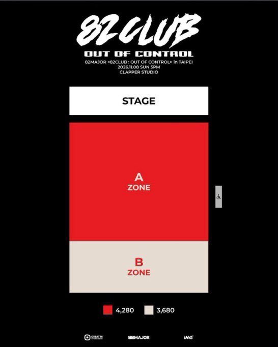 7__is__7's tweet photo. 🇹🇼 82MAJOR ＜82CLUB : OUT OF CONTROL＞ in TAIPEI

📅 2026/11/08（日）5PM
📍 Clapper Studio

🎫 ZONE A Standing
フロア：15 / 25 / 40番以内

🎟️ チケット代行｜82MAJOR
📩 ご希望の方はDMください

#82MAJOR #82CLUB #OUTOFCONTROL #82MAJORinTaipei #チケット代行 https://t.co/9FBDldPE4k
