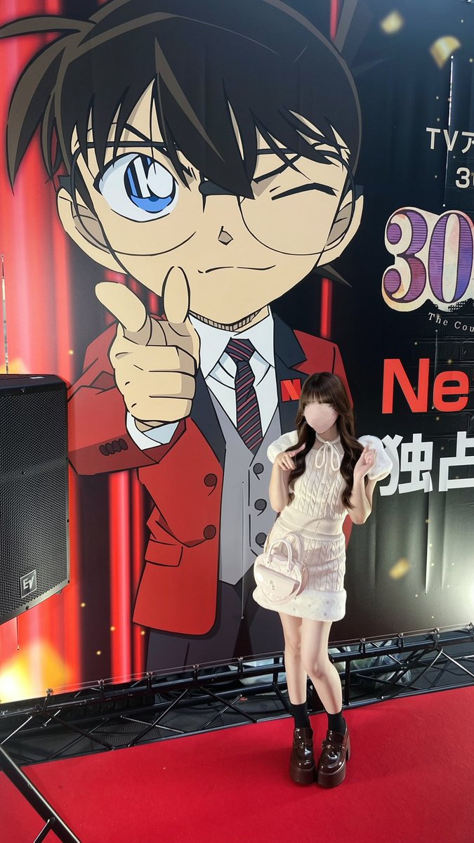 s_174cm's tweet photo. 渋谷ヒカリエのコナンケーキ見てきた🎂♡
改めてアニメ名探偵コナン30周年本当におめでとうございます㊗️
これ���らも名探偵コナンが大好き＞ ̫＜.ᐟ.ᐟ https://t.co/J95qAd6sPz