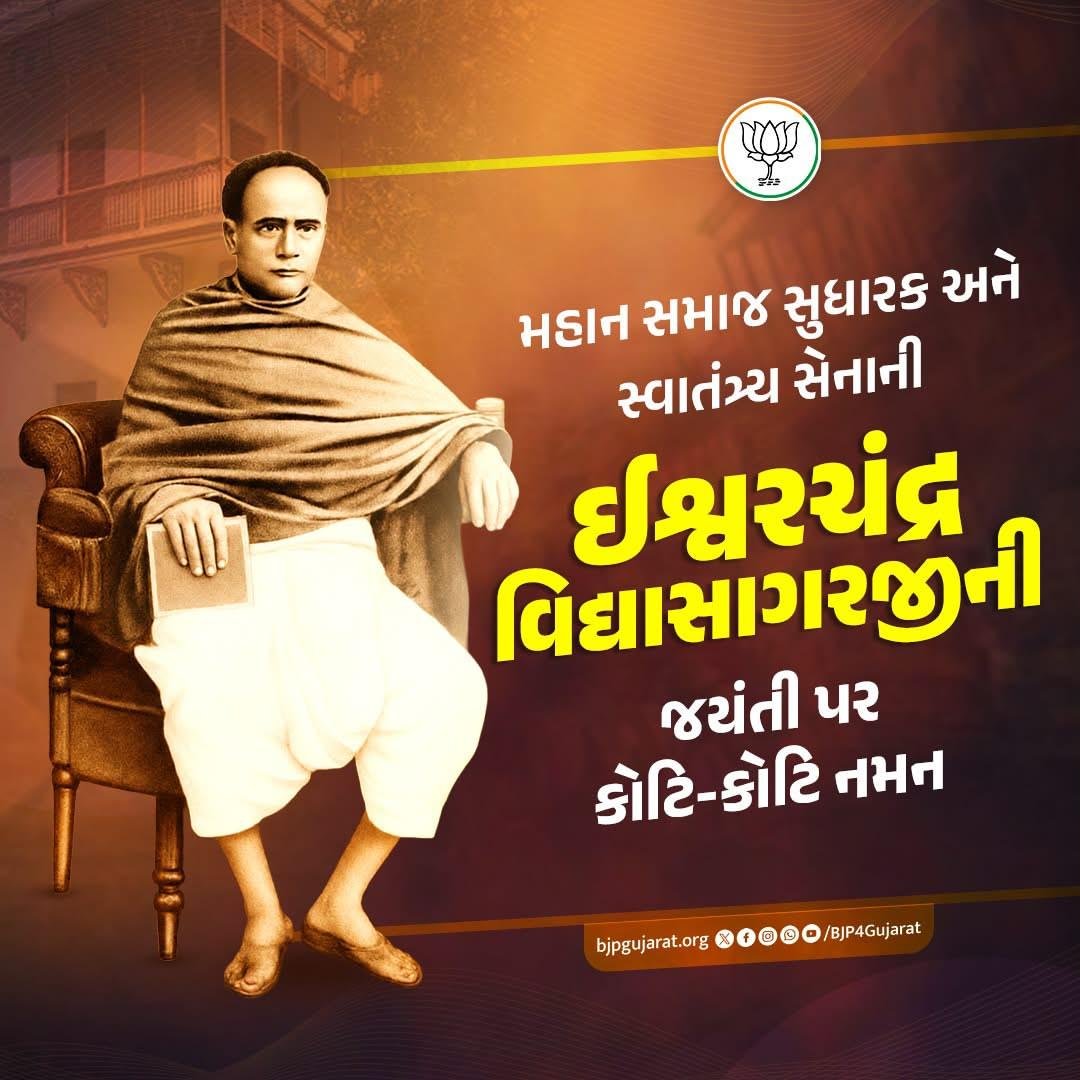 UmeshDonga1 tweet picture